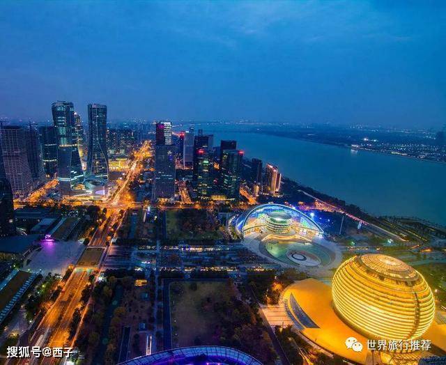 浙江，改革开放先锋，创新发展典范