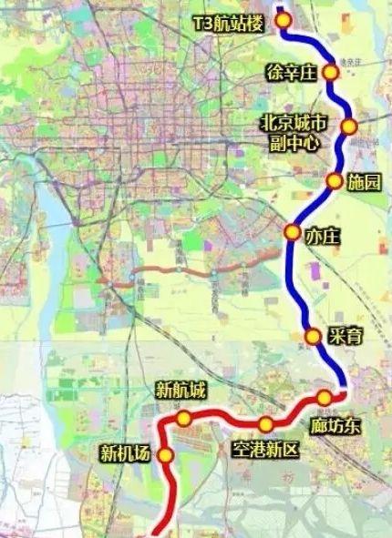 廊坊,盛典迎宾,友情汇聚