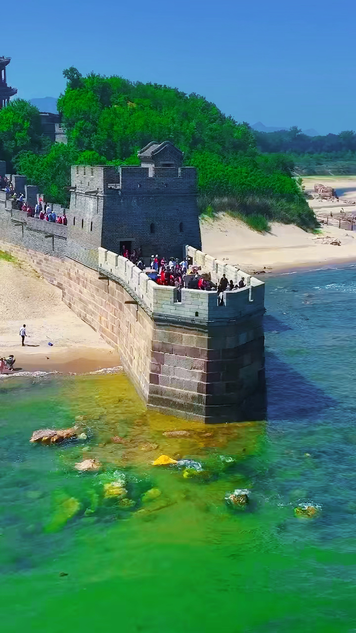 秦皇岛盛会，尊敬嘉宾与朋友们的温馨聚会