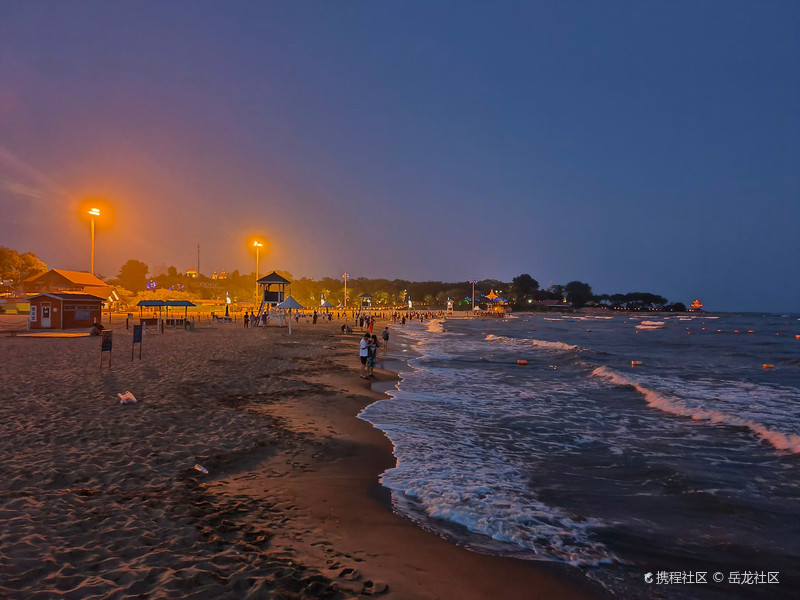 秦皇岛盛会,尊敬嘉宾与朋友们的温馨聚会