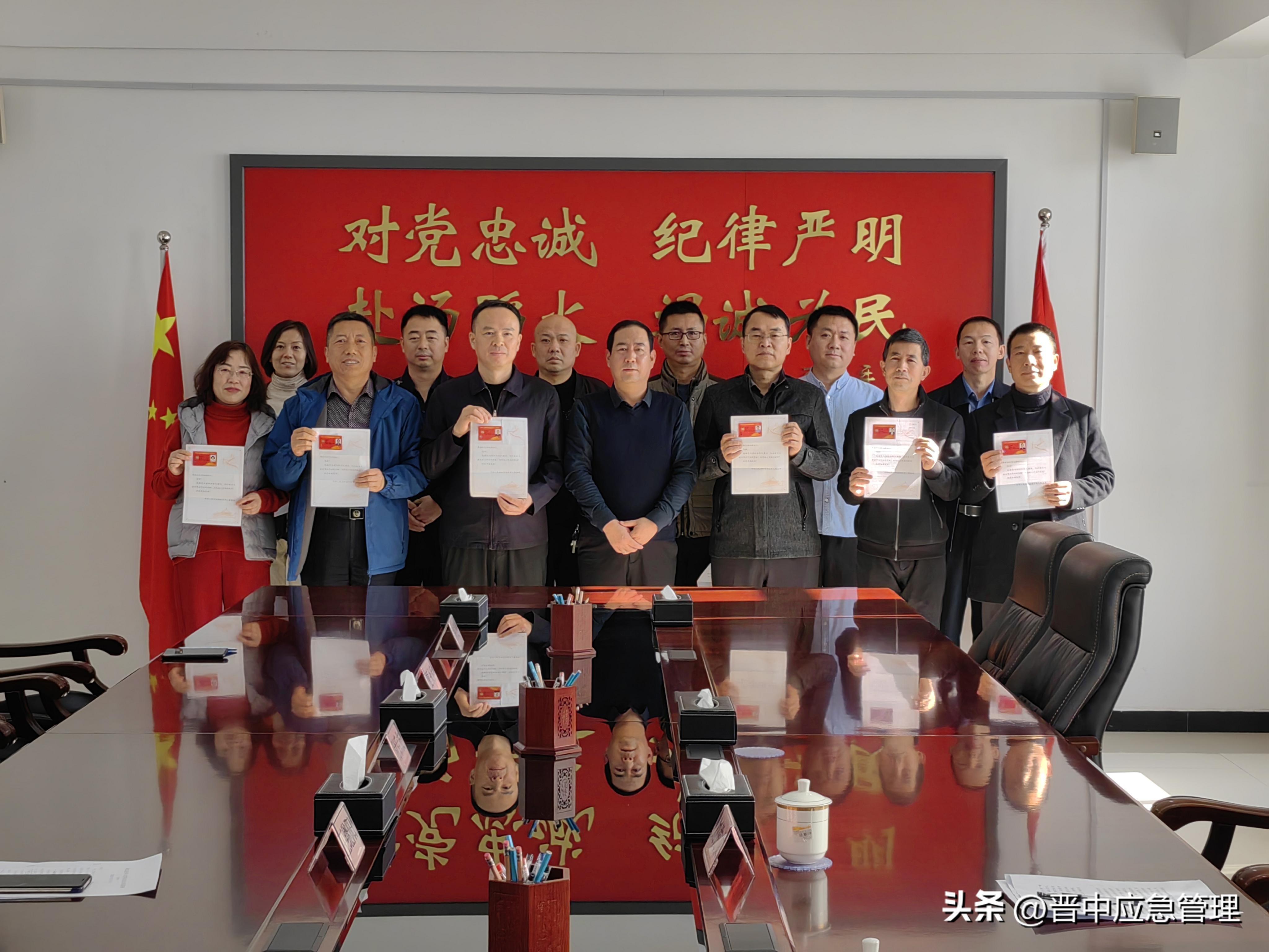 探寻晋中历史文化之旅