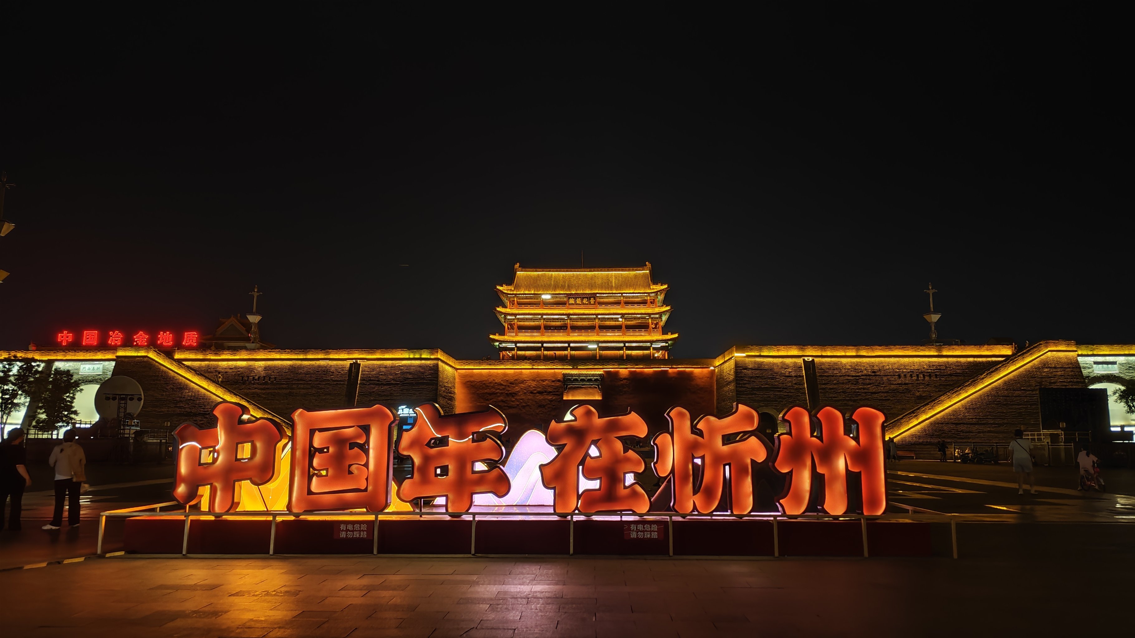 忻州，探寻忻州生活的点点滴滴